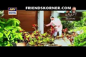 Dilli Walay Dularay Babu Episode 57
