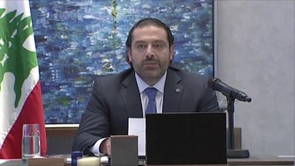 زلزال استقالة الحريري يضرب الساحة السياسية بلبنان