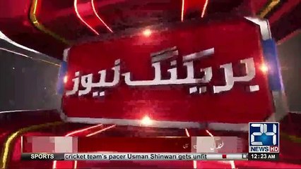 PPP kay Malik Jamshed per Qatilana Hamla ho gaya