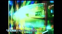 祝50周年！円谷プロ50年の歩みTSUBURAYA PRODUCTIONS 50th ANNIVERSARY special video