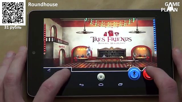 [Android] Game Plan #250 Путешествия во времени