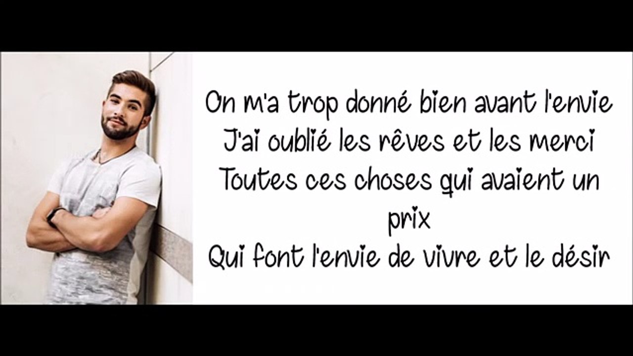 Kendji Girac - L'envie (Paroles)
