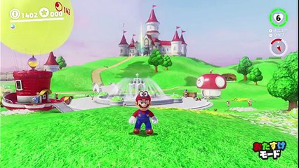 マリオオデッセイのクリア後の世界...【スーパーマリオオデッセイ】
