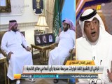 #رئيس_الهلال_في_اكشن: لم يكن هناك أي ضغط بالتصالح في قضية عوض خميس لكن يجب البعد عن العاطفة لكي لا أنجرف لقرار يضر الناد