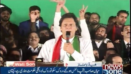 NewsOne Headlines 3AM | 5-November-2017