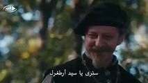 اعلان الحلقه 93 من مسلسل قيامه ارطغرل مترجم للعربية