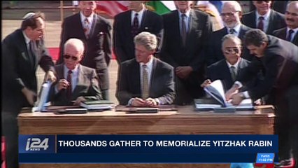 i24NEWS DESK | Thousands gather to memorialize Yitzhak Rabin | Saturday, November 4th 2017