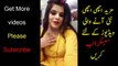 SHANZA MANO STAGE DRAMA MUJRA TALKING TO FANS VIDEO BY SIALKOT FUN
