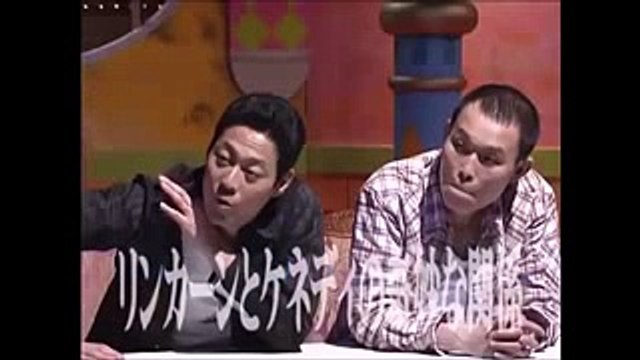 やりすぎコージー 都市伝説！「リンカーンとケネディを繋ぐ奇妙な関係」ミスター都市伝説 関暁夫