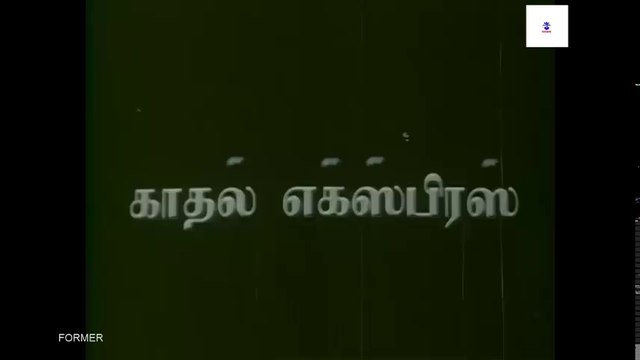 kadhal express tamil latest hot romantic horror full movie HD720p Blueray movie watch online