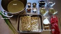 Niku Udon Recipe - Japanese Cooking 101