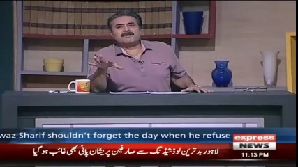 Aftab Iqbal response on Mufti Abdul Qavi