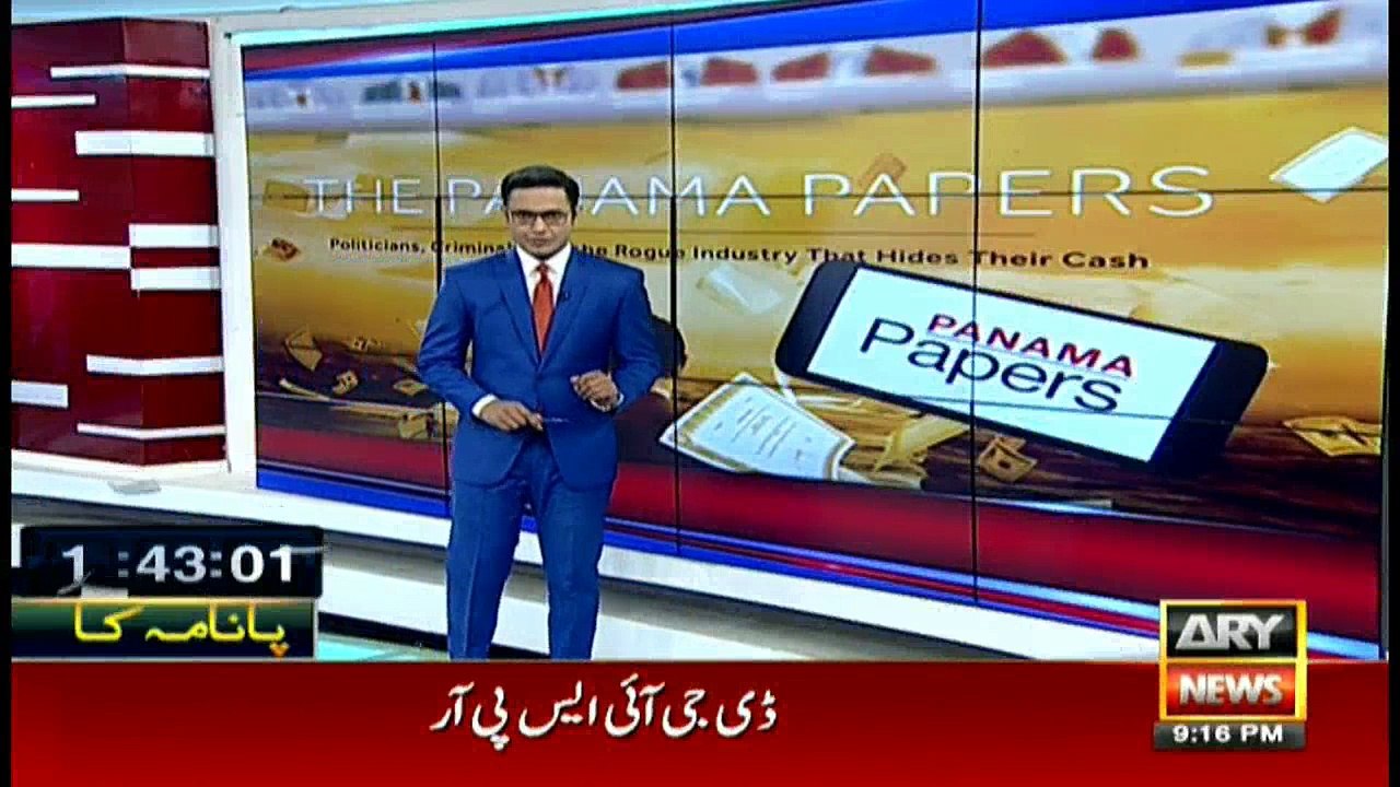News @ 9 - 5th November 2017