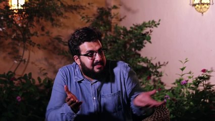 برنامج الصحبة البداية الحقيقية