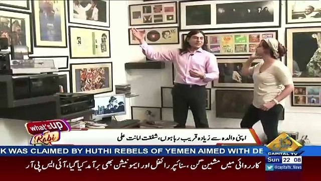 What’s Up Rabi – 5th November 2017 – Part 2