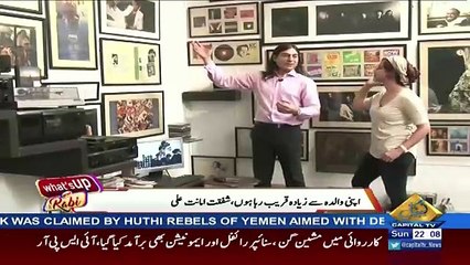 What’s Up Rabi – 5th November 2017 – Part 2