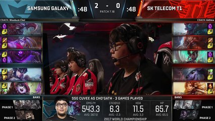 SSG vs. SKT | Finals Game 3 | 2017 World Championship | Samsung Galaxy vs SK telecom T1