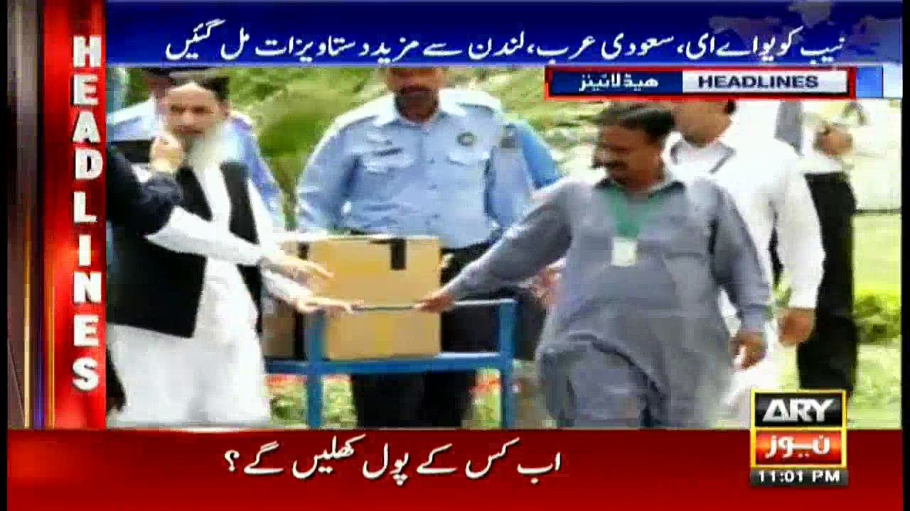Headlines 2300 5th November 2017
