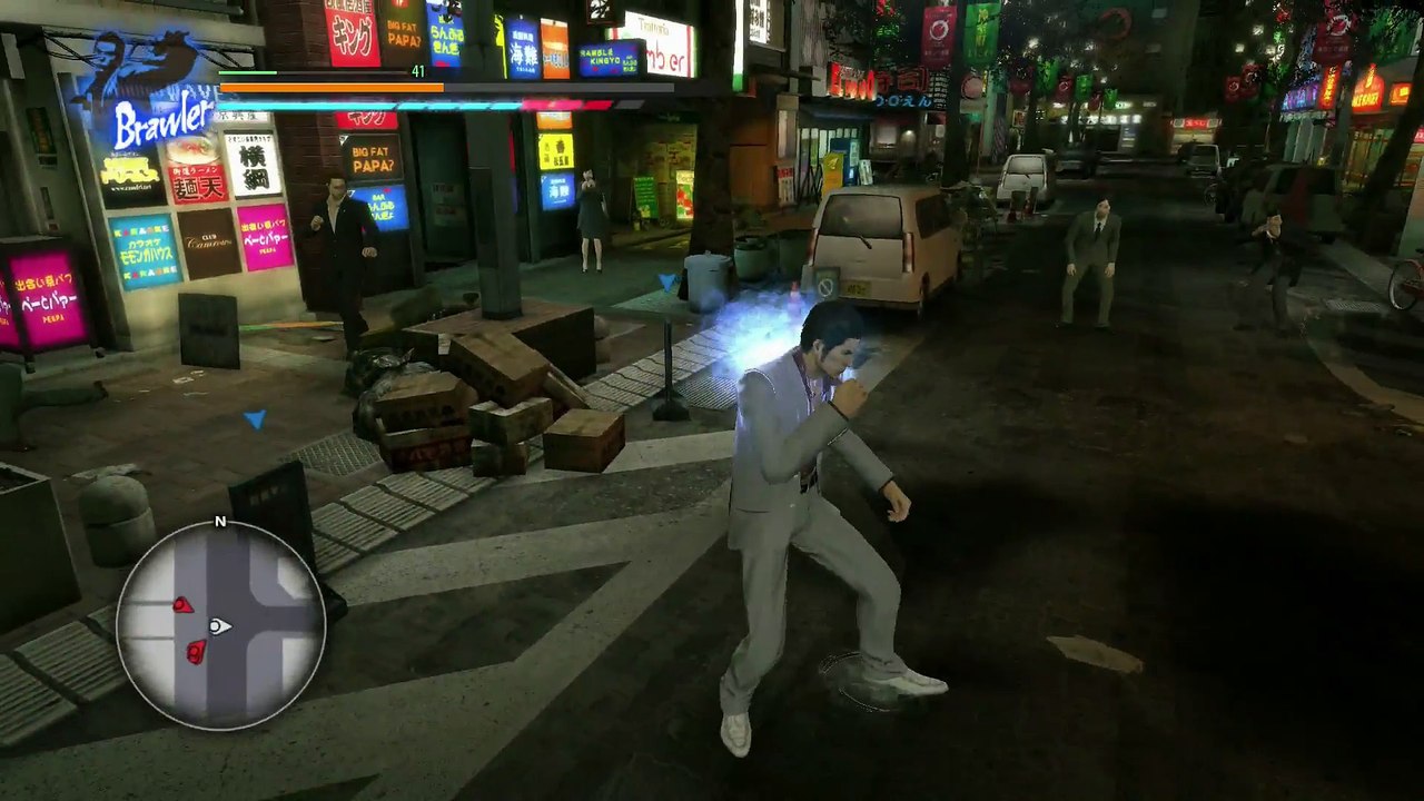 YAKUZA KIWAMI PART 63