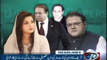 NewsONE Headlines 11PM | 5-November-2017