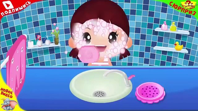 ВЕСЕЛОЕ Утро Эммы в ДОМИКЕ МЕЧТЫ #101 Мультик ИГРА для детей