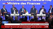 الجزائر  الدينار يواصل إنهياره .. و سعر صرف الأورو يتجاوز عتبة 135 دينار