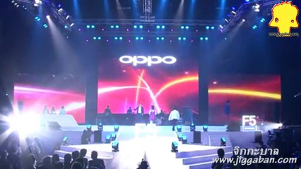 ปั๊ป โปเตโต้ พลอยชมพู โชว์ งานเปิดตัว Oppo F5 พร้อมแจกถึง 5 เครื่อง