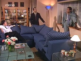 001. Εμείς κι εμείς Επεισόδιο 1 - Να μας ζήσουν