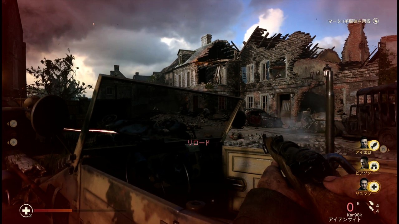 【codww2】Call Of Duty World War 2(コール オブ デューティ ワールドウォー2)要塞