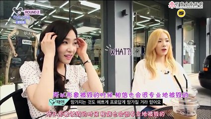 150619 Heart a tag EP09 [抽吧中字]