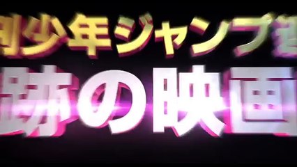 映画『斉木楠雄のΨ難』山崎賢人の声をアニメ斉木楠雄でアフレコしてみた。