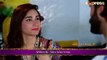 Drama  Amrit Aur Maya - Episode 149 Promo  Express Entertainment Dramas  Tanveer Jamal, Rashid