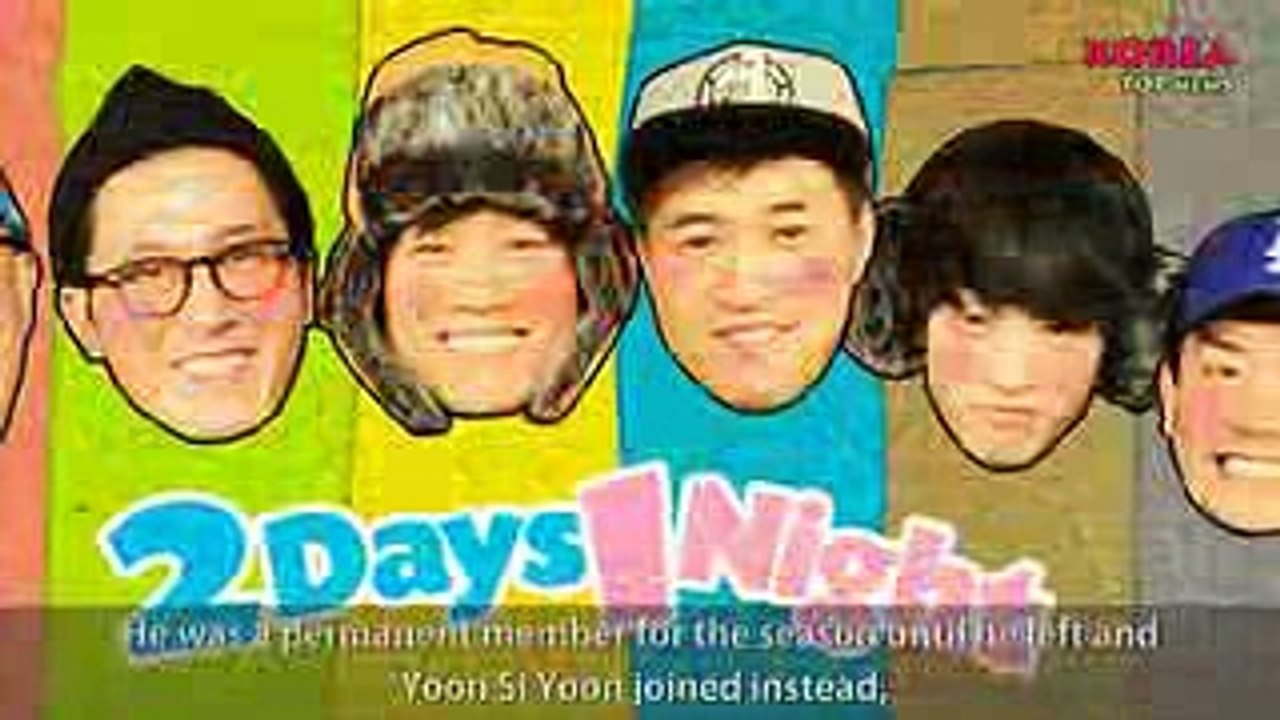 '2 Days 1 Night' will air a Kim Joo Hyuk special Episode Tonight