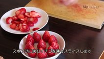 ショートケーキの作り方 【マイスイーツ・動画で見るお菓子作り】