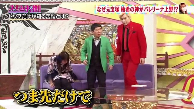 オー マイ神様 こじまこ 動画 Dailymotion