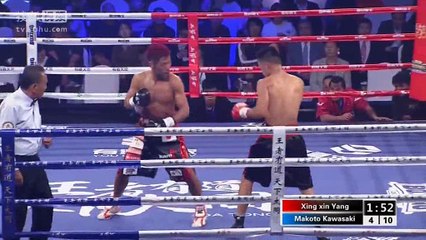 Xing Xin Yang vs Makoto Kawasaki (03-10-2017) Full Fight