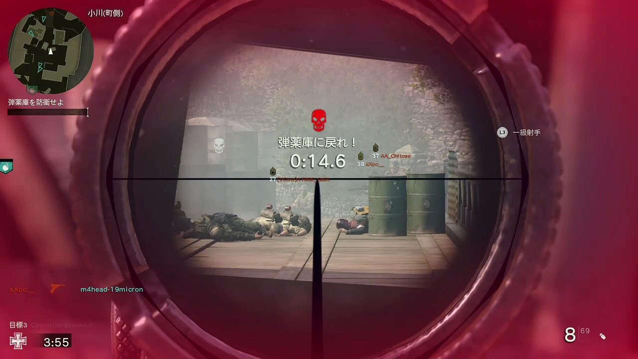 Call of Duty®: WWII_20171105142055