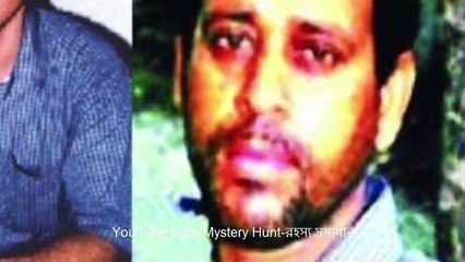 এরশাদ শিকদার _ ভয়ংকর এক নরপিশাচ জানুন তার জীবনের শেষ অধ্যায় _ Ershad Sikder Life _ 1080p HD _ youtube Lokman374