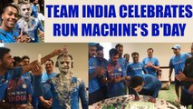 Virat Kohli celebrates his 29th birthday with Team India | Oneindia News