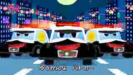 NEWパトカーのうた  のりものの歌  はたらく車  ピンキッツ童謡