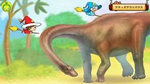 [まめきゅんの恐竜探検#56] ケティオサウリスクス 【MAMEKYUNN】
