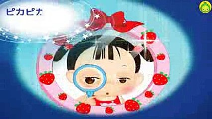 [まめきゅんのうごく絵本#57] なにがあるかな？ [まめきゅんのうごく絵本#57] なにがあるかな？ 【MAMEKYUNN】