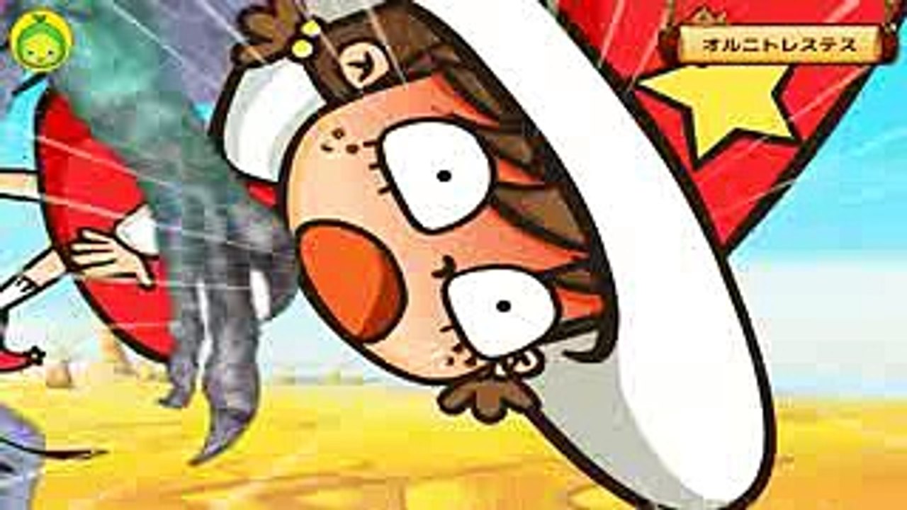 [まめきゅんの恐竜探検#61] オルニトレステス 【MAMEKYUNN】