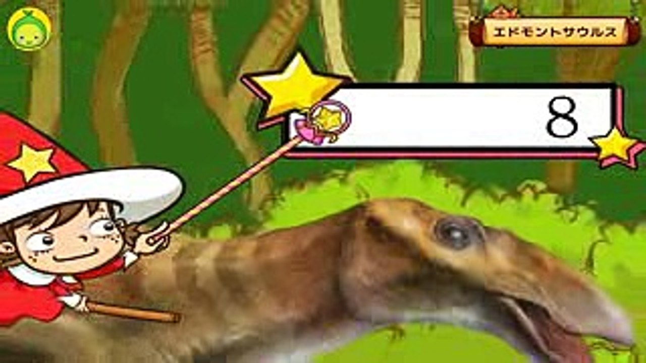 [まめきゅんの恐竜探検#67] エドモントサウルス 【MAMEKYUNN】