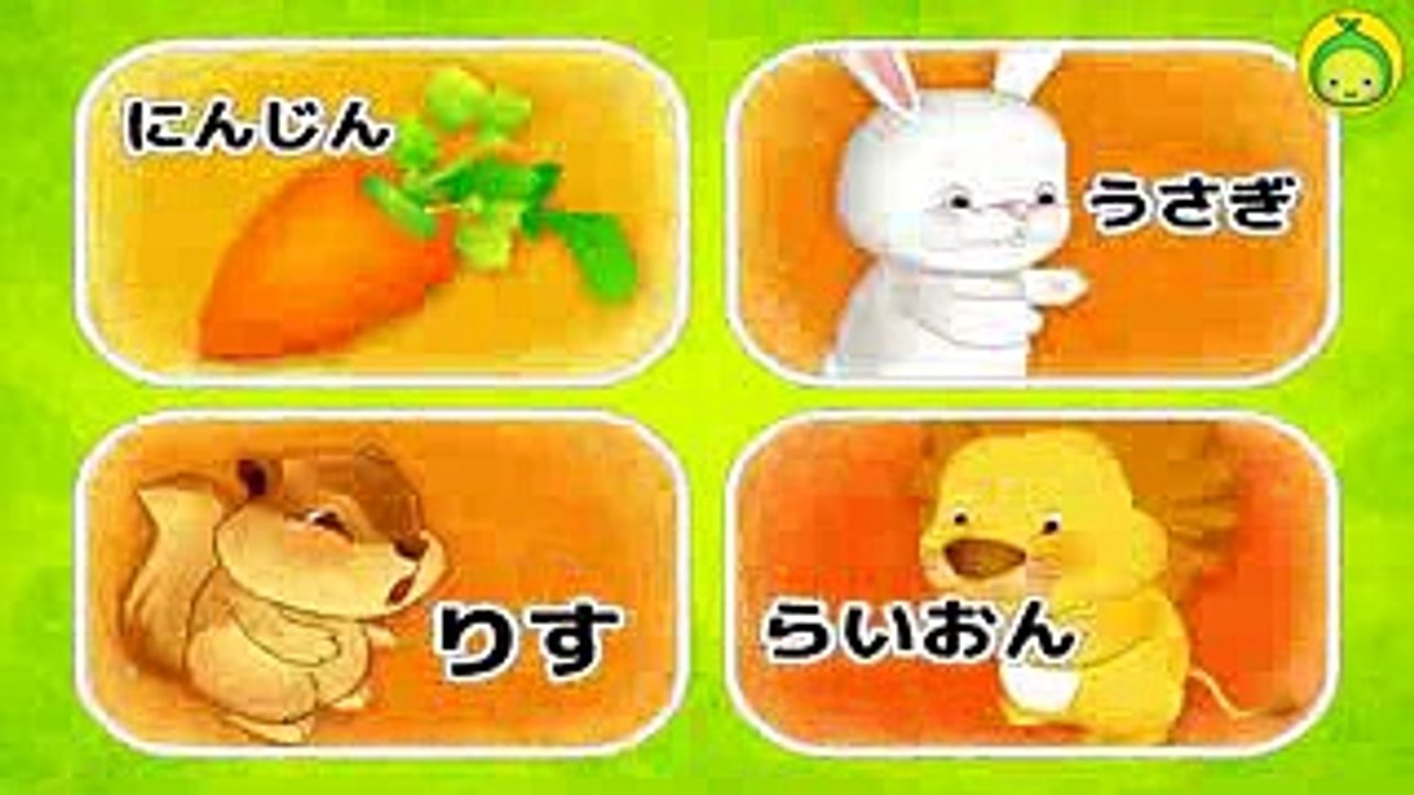 [まめきゅんのうごく絵本#30] おおきなにんじん 【MAMEKYUNN】
