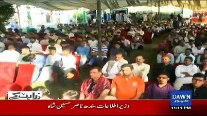 Zara Hut Kay - 6th November 2017