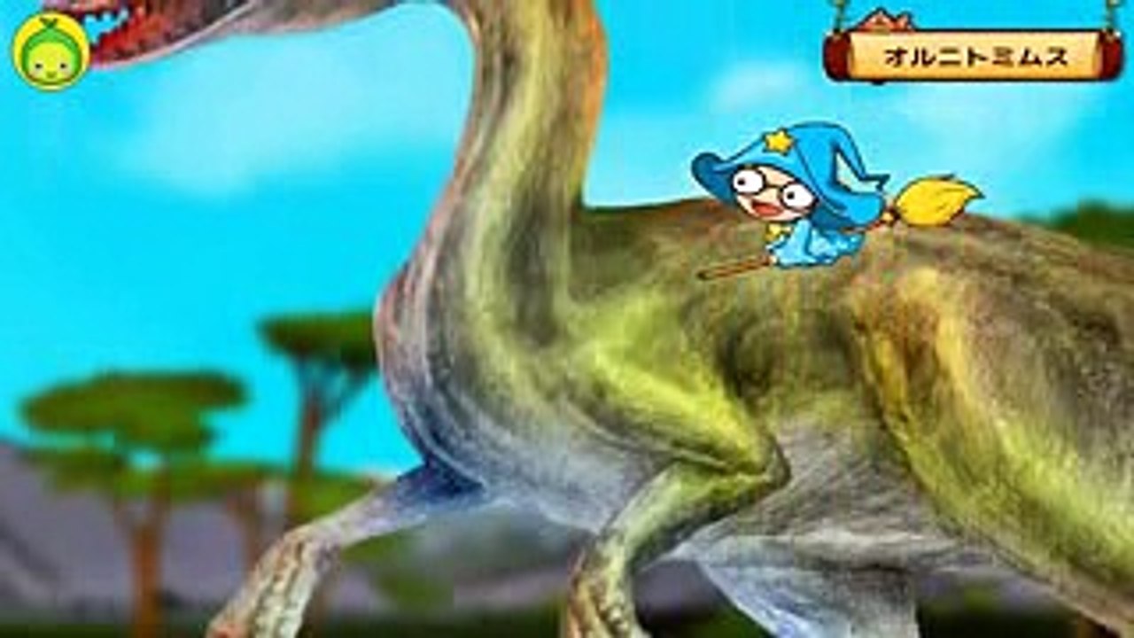 [まめきゅんの恐竜探検#37] オルニトミムス 【MAMEKYUNN】