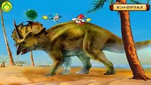 [まめきゅんの恐竜探検#36] セントロサウルス 【MAMEKYUNN】