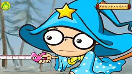 [まめきゅんの恐竜探検#13] アルゼンチノサウルス 【MAMEKYUNN】