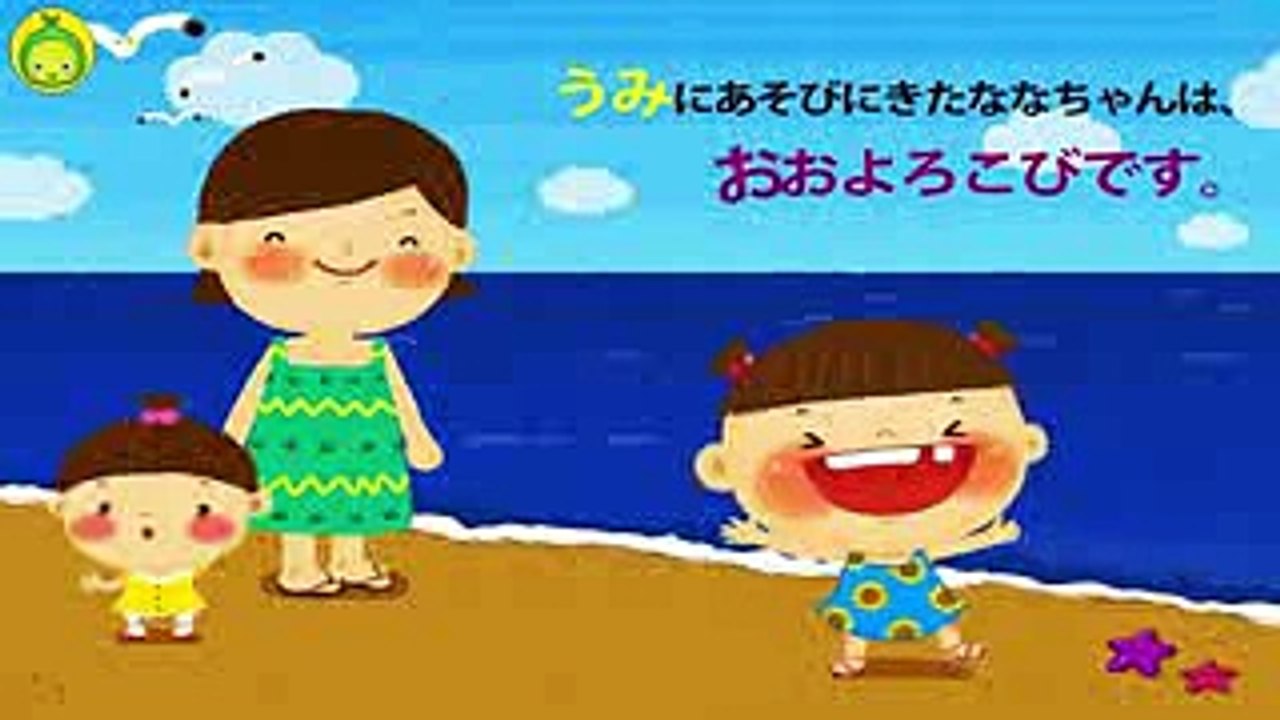 [まめきゅんのうごく絵本#22] わたしもやってみる 【MAMEKYUNN】